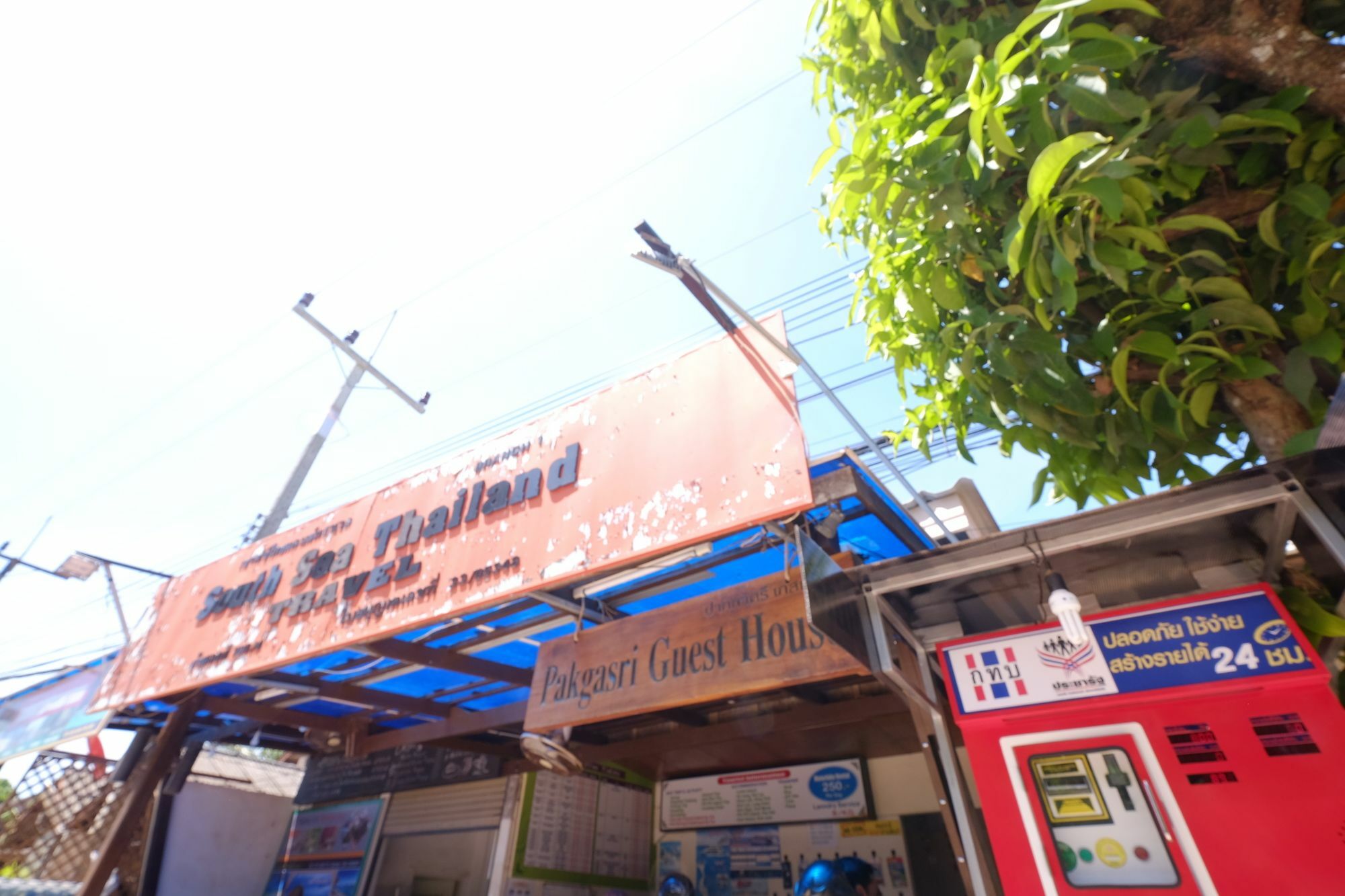 Pakgasri Guest House Ko Lanta Exteriör bild